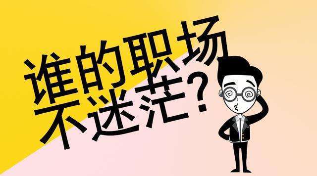 搜校通